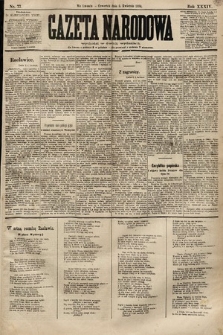 Gazeta Narodowa. 1894, nr 77