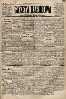 Gazeta Narodowa. 1894, nr 81