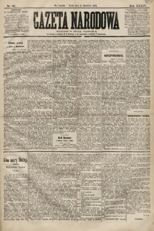 Gazeta Narodowa. 1894, nr 82