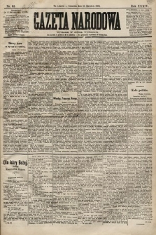 Gazeta Narodowa. 1894, nr 83