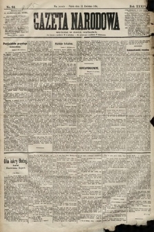 Gazeta Narodowa. 1894, nr 84