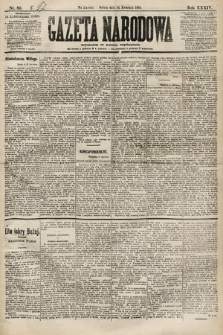 Gazeta Narodowa. 1894, nr 85