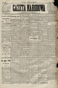 Gazeta Narodowa. 1894, nr 116