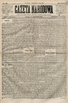 Gazeta Narodowa. 1894, nr 159