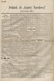 Gazeta Narodowa. 1894, nr 160