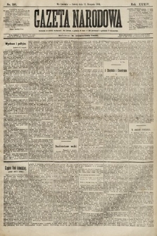 Gazeta Narodowa. 1894, nr 193