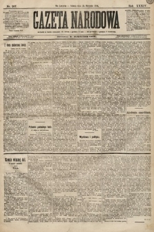 Gazeta Narodowa. 1894, nr 207