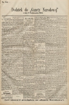 Gazeta Narodowa. 1894, nr 244