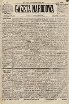 Gazeta Narodowa. 1894, nr 245