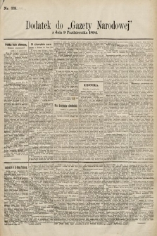 Gazeta Narodowa. 1894, nr 251