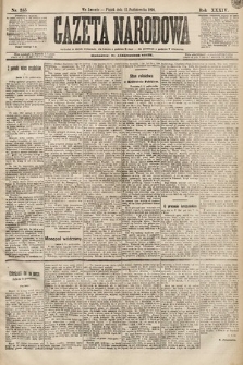 Gazeta Narodowa. 1894, nr 255