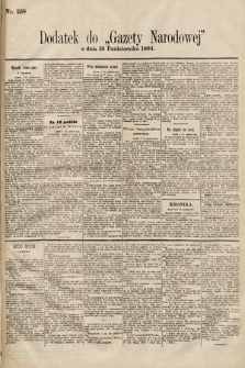 Gazeta Narodowa. 1894, nr 258