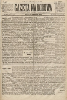 Gazeta Narodowa. 1894, nr 260