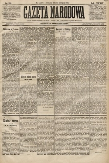 Gazeta Narodowa. 1894, nr 289