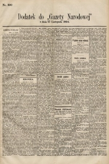 Gazeta Narodowa. 1894, nr 300