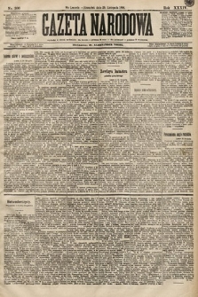 Gazeta Narodowa. 1894, nr 303