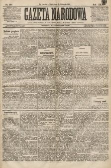 Gazeta Narodowa. 1894, nr 304