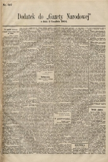 Gazeta Narodowa. 1894, nr 307
