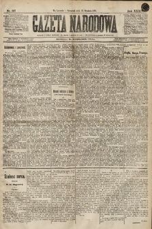 Gazeta Narodowa. 1894, nr 317