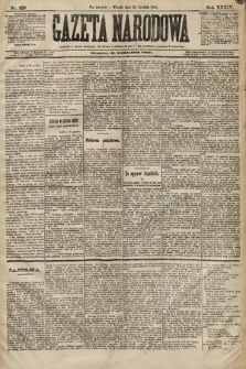 Gazeta Narodowa. 1894, nr 329