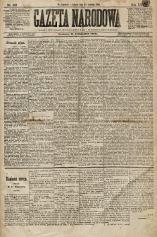 Gazeta Narodowa. 1894, nr 332