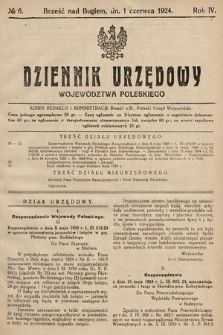 Dziennik Urzędowy Województwa Poleskiego. 1924, nr 6