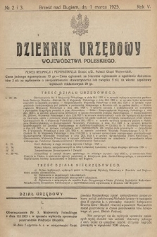 Dziennik Urzędowy Województwa Poleskiego. 1925, nr 2-3