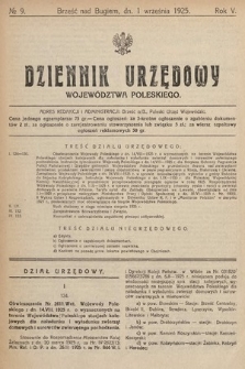 Dziennik Urzędowy Województwa Poleskiego. 1925, nr 9