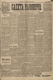 Gazeta Narodowa. 1897, nr 24