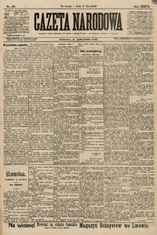Gazeta Narodowa. 1897, nr 69