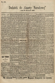 Gazeta Narodowa. 1897, nr 115