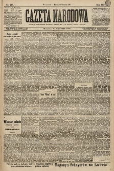 Gazeta Narodowa. 1897, nr 220