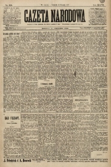 Gazeta Narodowa. 1897, nr 225