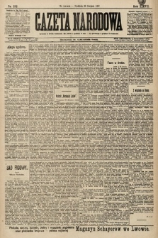 Gazeta Narodowa. 1897, nr 232