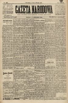 Gazeta Narodowa. 1897, nr 256