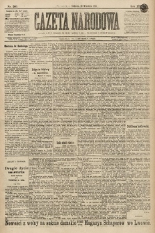 Gazeta Narodowa. 1897, nr 260