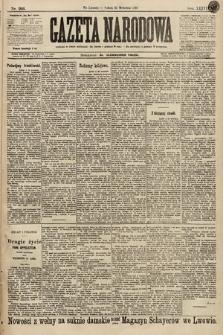Gazeta Narodowa. 1897, nr 266