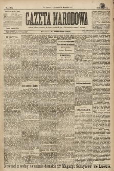 Gazeta Narodowa. 1897, nr 271