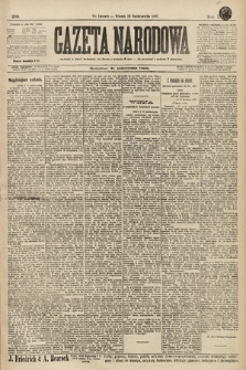 Gazeta Narodowa. 1897, nr 290