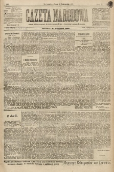 Gazeta Narodowa. 1897, nr 291