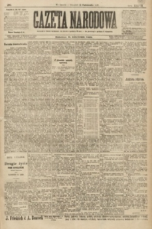 Gazeta Narodowa. 1897, nr 292