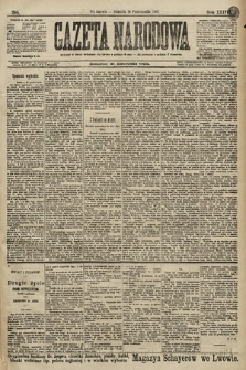 Gazeta Narodowa. 1897, nr 295