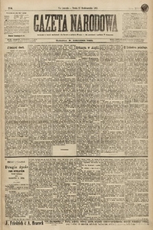 Gazeta Narodowa. 1897, nr 298