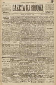 Gazeta Narodowa. 1897, nr 299