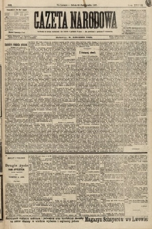 Gazeta Narodowa. 1897, nr 301