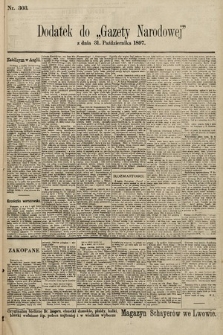 Gazeta Narodowa. 1897, nr 303