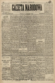 Gazeta Narodowa. 1897, nr 305