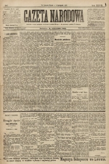 Gazeta Narodowa. 1897, nr 307