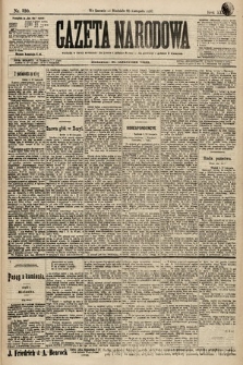 Gazeta Narodowa. 1897, nr 330