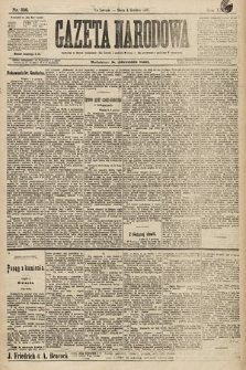 Gazeta Narodowa. 1897, nr 336